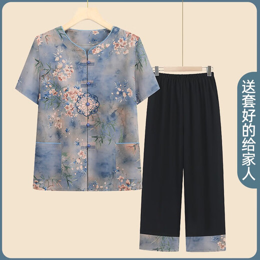 GTYUWVG奶奶装夏季短袖套装中老年人女装衬衫两件套老年人夏装女衣服裤子 6626蓝色两件套 XL 建议85-100斤
