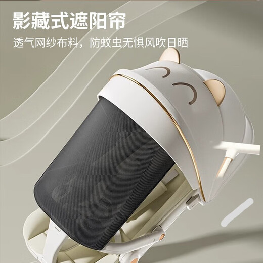 Dong Nailun baby stroller ultra-light foldable children's high-view baby walking artifact can sit and lie down two-way baby stroller two-way recline-luxury-rainbow installation-free