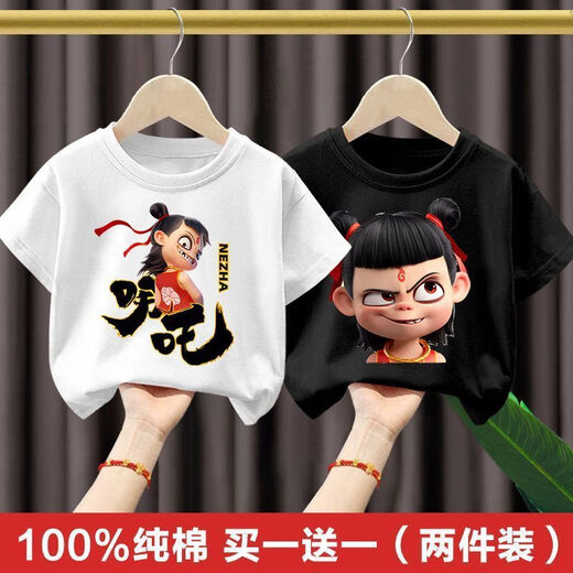 迪士尼（Disney）纯棉哪吒儿童2025新款短袖T恤男女宝宝宽松上衣卡通打底衫夏t 纯棉短袖白色+黑色 (C724+C730) 120 尺码5~6岁【110-120cm】