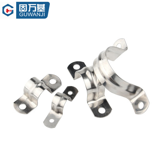 GUWANJI stainless steel U-shaped pipe clamp, riding pipe hoop bracket, pipe buckle, hose hoop, water pipe clamp buckle, 304 thin section, M16, 50 pcs/pack