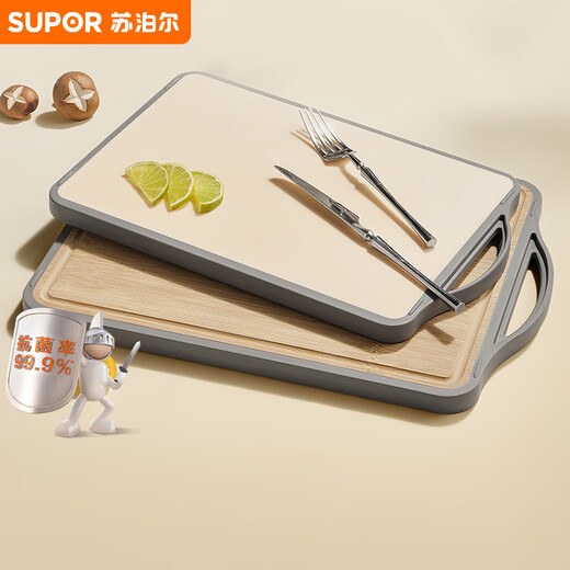 苏泊尔SUPOR 竹砧板99.9%抗菌双用菜板水果切厨房案板切菜 BF342418AK1