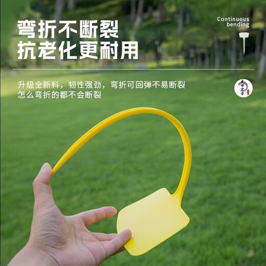 Benxinnong Plastic Large Ground Sign Gardening Label Gardening Sign Plant Indicator Ground Sign Marking Brand 27 cm long white 30 pcs