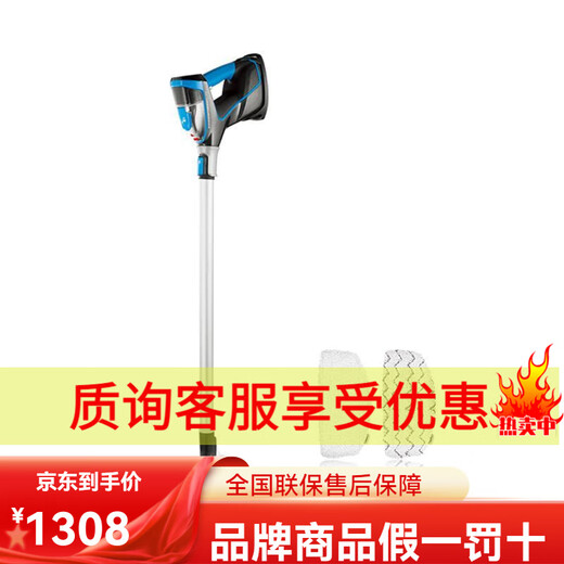 BISSELL steam mop household floor mopping handheld high temperature disinfection electric cleaning machine 2781Z 2781Z