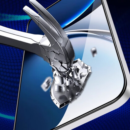 McCooqi is suitable for vivo iQOOZ10 Turbo/Pro/ Y300 GT universal mobile phone tempered film HD full screen coverage anti-fingerprint glass film-2 pieces