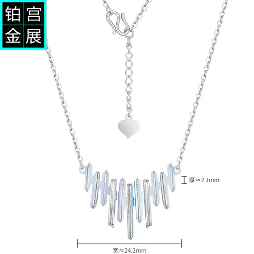 Gong Zhan Internet celebrity Rhythm Note platinum necklace women's simple temperament pt950 platinum clavicle chain geometric tassel line Rhythm Note platinum fashion necklace about 5.4-5.5 grams
