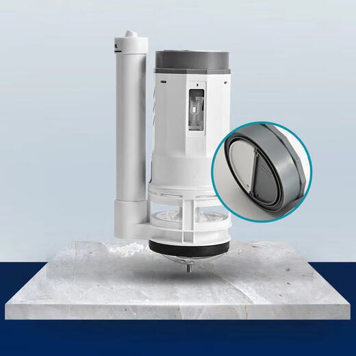 九牧（JOMOO）九牧马桶坐便器进水阀出水阀排水阀上水阀水箱配件通用型原厂 11762+117633(进水+低排水)