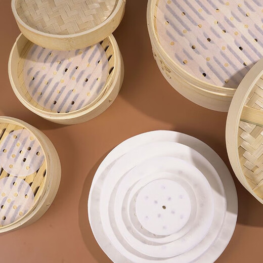 Sailotou perforated steamer paper non-stick commercial steamed buns high temperature resistant household steamer basket 9 inches 20 packs 8000 sheets