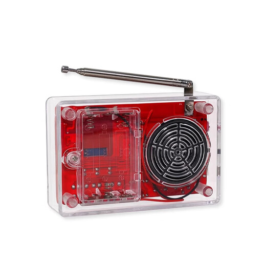 DZQJ radio assembly kit FM FM tube display circuit board production diy electronic welding practice kit digital display radio parts + shell