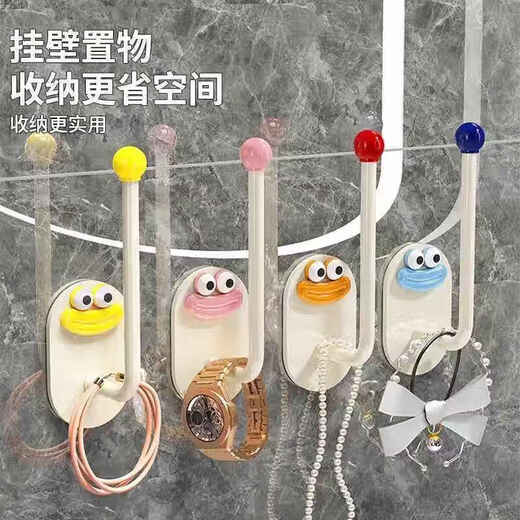 JD Logistics Plastic household rectangular storage box with lid storage box sandwich storage box toys snacks dopamine hook-random color 1 pack