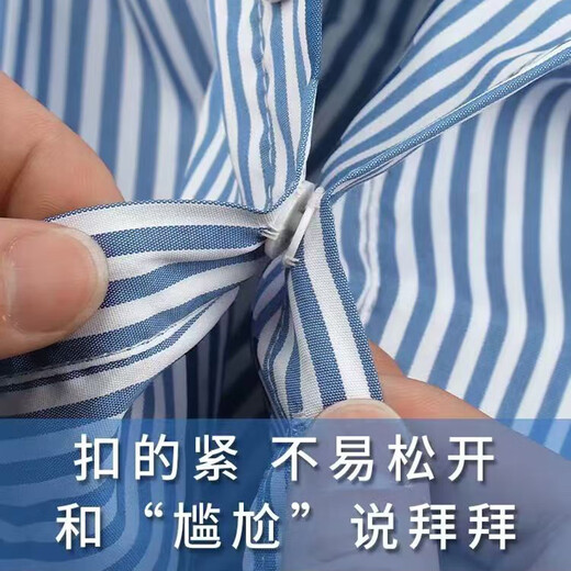 Robertson transparent concealed buckle anti-leak buckle invisible small button baby mother-in-law button clothing snap button shirt button snap button 15mm transparent 15 pieces boxed with needle and thread