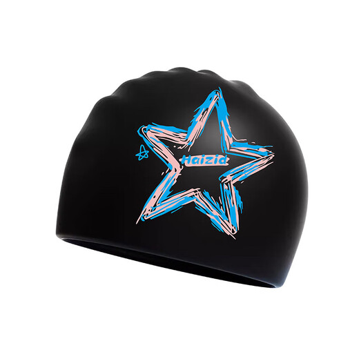 Women's swimming cap waterproof non-stretching plus size comfortable silicone ear protection cap for adults and men with large head circumference and long hair swimming cap 1102 white