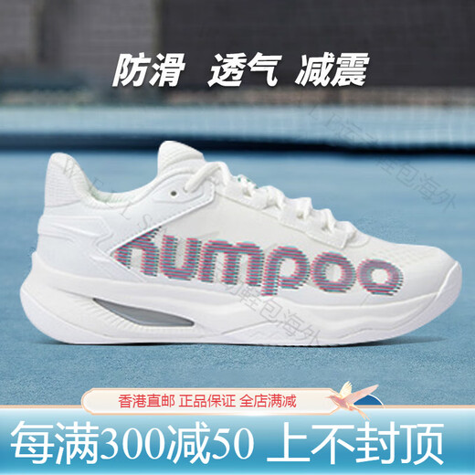 Xunfeng (KUMPOO) Liuguang G825 Badminton Shoes Non-slip Rebound Shock Absorption Lin Men's and Men's Sports Shoes Xunfeng White_Rose Red_Purple Blue Non-Slip_Breathable_Shock Absorption 35