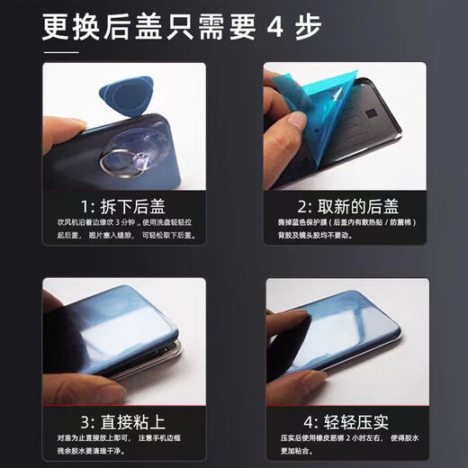 Product Quality Original Suitable for OPPO K5 back cover glass K7 mobile phone battery back cover K5 back shell battery OPPOK5 Fantasy Forest back cover