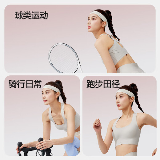 Yottoy seamless headband sports headband antiperspirant band sweat-conducting and cooling female yoga running badminton mysterious black