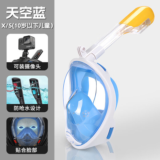 Zhizhou Diving Mask Adults and Children Full Face Snorkeling Glasses Swimming Equipment Underwater Full Dry Respirator Mirrors Waterproof Upgraded Anti-Choking Water Mint Green L/XL (Male) Free
