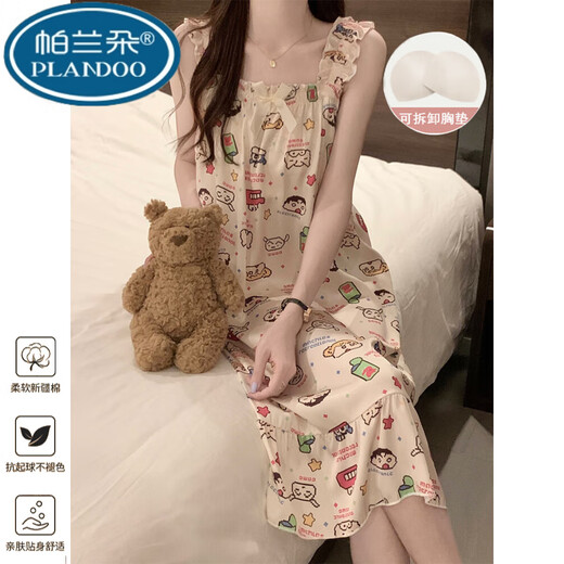 帕兰朵睡裙女夏季自带胸垫冰丝凉感吊带睡衣夏天女士甜美可爱家居服春秋 3887[不可拆胸垫] M[75-100斤] 均码