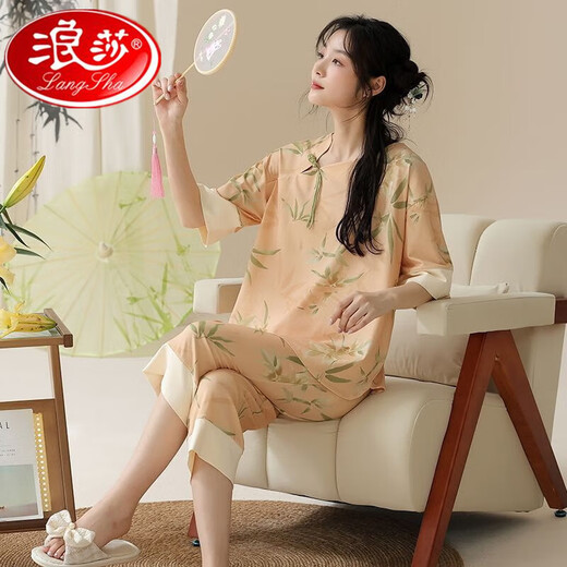 Langsha Chinesischer Stil Pyjama für Frauen im Sommer Neue chinesische Heimkleidung Chinesische Stil Kurzärärmelte geschnittene Hosen loser Baumwoll-Pyjamas Zwei-teiliger Set 9902 M 75-95jin [Jin entspricht 0,5 kg]