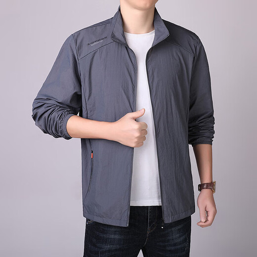 Sun protection clothing men's summer new ins lightweight outdoor skin clothing quick-drying fishing loose breathable ice-sense sun protection clothing Sky Blue L