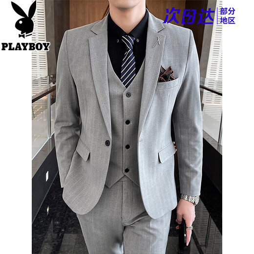 Playboy (PLAYBOY) Men's Suit Business Professional Suit Casual Small Suit Men's Slim Groom Wedding Dress Jacket Black Suit + Pants Free Tie 2XL (135~150Jin Jin is equal to 0.5 kg)