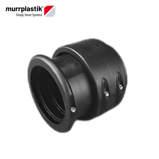 Murrplastik German Murr Plastics Industrial Robot Manipulator Pipeline Package Accessories-Telescopic Fixing Sleeve KEG-AK70-83692480