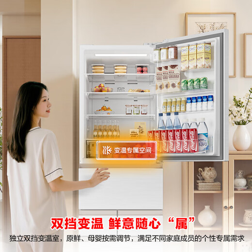 Rongsheng Xiaonuomi 452L Japanese-style five-door French multi-door ultra-thin zero-embedded refrigerator home automatic ice making BCD-452N50MQNAD