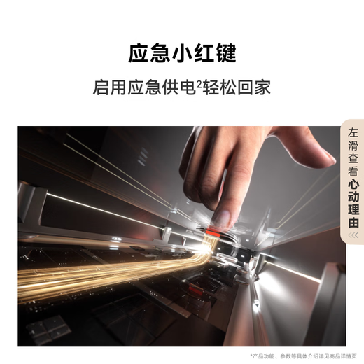 Huawei Smart Door Lock 2 Pro AI palm vein 3D face dual unlocking Ultra-clear cat-eye remote intercom Fingerprint lock Electronic lock password lock Free assembly and disassembly Huawei Smart Door Lock 2Pro Interstellar Black Free door-to-door installation Official standard