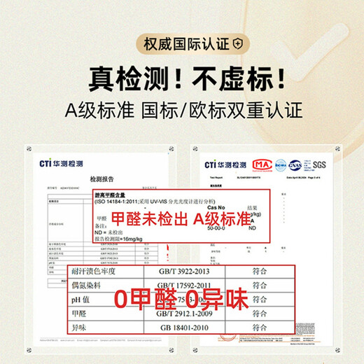 入户门地垫2025新款感进门门口脚垫防滑入门门外门垫玄关地毯 静波-竖版15926 1件数 80CM*120CM小尺寸