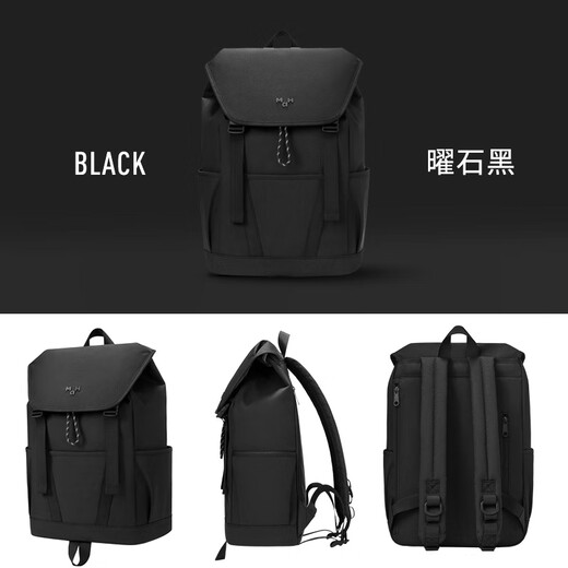 Mah Schafhaus Joint College Student Rucksack Leichtes einfaches Kapazität Schultasche Frauen Rucksack Computertasche reguläre Obsidian Black 18l