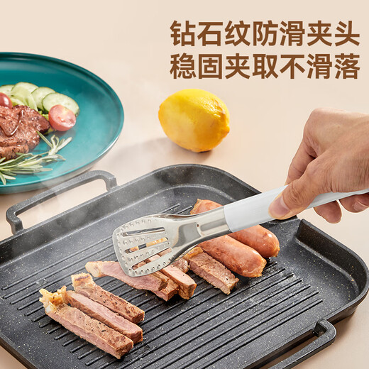 Juke stainless steel food tongs, kitchen barbecue tongs, special bread tongs for frying steaks, anti-scalding barbecue tongs, limited time sale (27.8cm), will be sold out after the flash sale