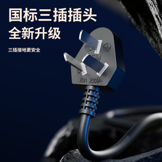 Huanghua electric soldering iron 910S household small repair welding tool set professional grade soldering gun electric welding pen Luotie