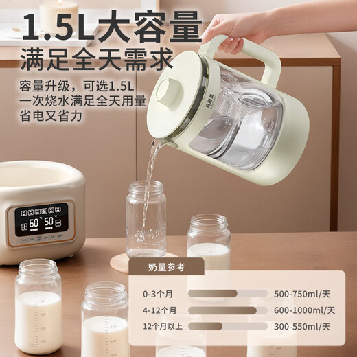 Beingmate Hot Products Thermostatic Kettle 0 Glue Baby Milk Conditioner Household Milk Powder Electric Heating Boils Water 1.5L