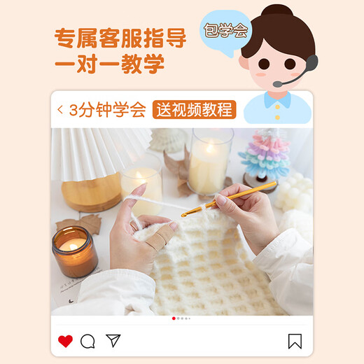 Reza scarf hand-knitted diy material package hand-knitted waffle clouds and woolen yarn homemade scarf for girlfriend, creamy yellow, 4 groups of threads totaling 400 grams + tools + tutorial + gift bag