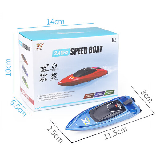 Mini remote control stunt rolling boat, high speed speed boat, simulated children's toy boat, water remote control battleship, green mini rolling speed boat (3 No. 7 batteries), air cushion pump + charging head + remote control