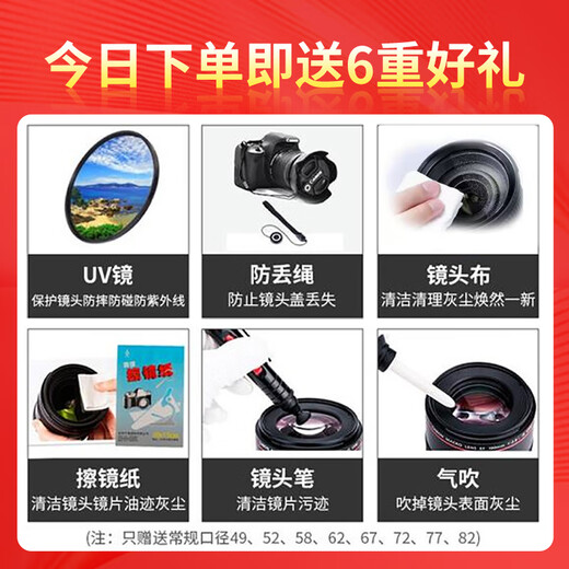 Nikon (Nikon) new national authentic Nikkor Z mount lens Nikon Z series mirrorless camera lens Nikon z lens for Nikon zrz72z8z9z62z63z5II, etc. Z85mm f/1.8 S large aperture fixed focus lens