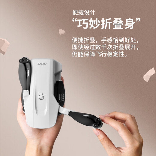 2025 new drone aerial photography high-definition GPS obstacle avoidance remote control aircraft children's long-term battery life black technology three-camera [360 obstacle avoidance] V28-8K + 5000 meters + dual camera [play bad and replace new] [get 1 to 4 power in total] 5G transmission [battery lasting 120 minutes