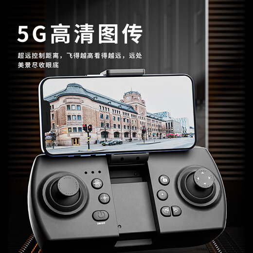 Dwi遥控飞机战斗滑翔机泡沫无刷无人机航拍儿童直升飞机航模男孩玩具 特大号高清8K航拍+无刷电机 一块电池送运费险+遥控电池+摔坏