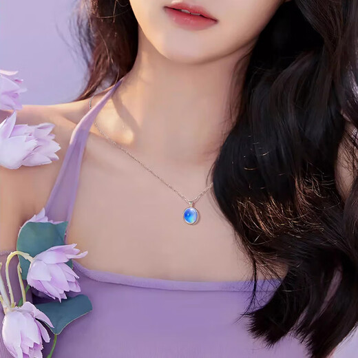 Ji Shizhe Chalcedony Platinum PT950 Platinum Necklace Women's Clavicle Chain Practical Valentine's Day Birthday Gift for Girlfriend and Wife Haimingyue Platinum Gold Flash O Chain + Moonstone Pendant