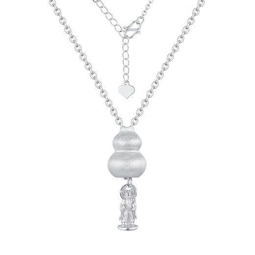 Chow Tai Sang Platinum Necklace PT950 Yellow God of Wealth Fulu Necklace Set for Wife and Mom as a Christmas Gift About 7.3g