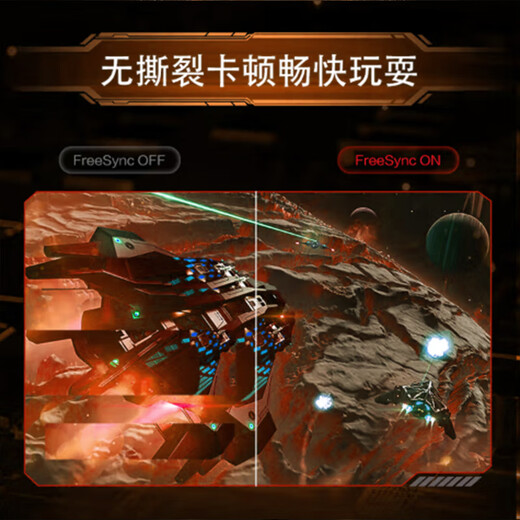 Amoi (Amoi) 34-inch monitor 2K4K ultra-clear 120-180Hz high brush gaming e-sports screen with fish screen 21 9 curved display screen can be split screen office design stock trading video editing 34-inch quasi 2K120Hz IPS direct black (fish screen)