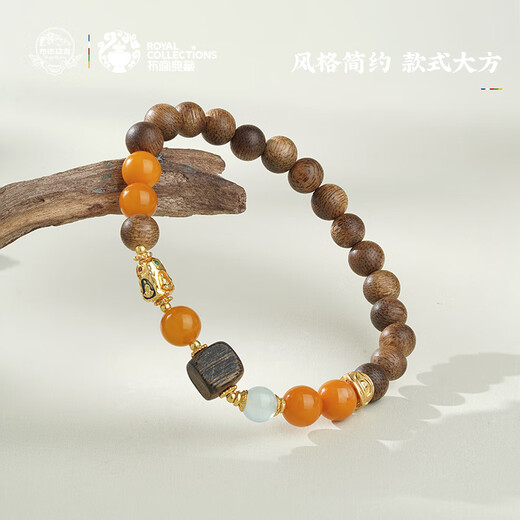 Potala Palace Agarwood Beeswax Bracelet for Men and Women Wenwan Toy Transfer Bead Amber Bracelet Birthday Gift for Boyfriend
