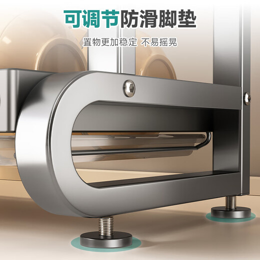 Four Seasons Muge (MICOE) kitchen stainless steel dish rack multi-functional bowl and chopsticks drain rack household knife rack storage rack gun gray stainless steel 2-layer 43cm bare rack