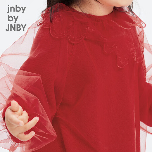 Jnby by JNBY Jiangnan Buyi Baby Dress New Winter YNBG11850 622 True Red 90cm
