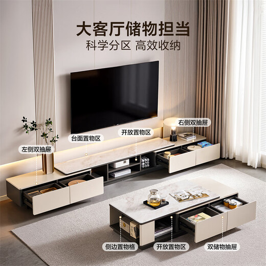 Quanyou Home Tempered Glass Telescopic Coffee Table Living Room Home Modern Simple High-End Atmosphere Storage Storage Cabinet New Style