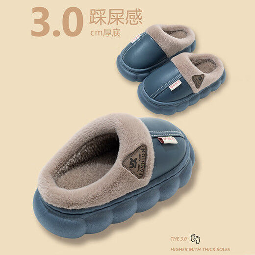 Jingyouyu Children's Cotton Shoes Autumn and Winter Boys Leather Waterproof Kids Home Indoor Girls Baby Plus Velvet Warm Cotton Slippers Triangular M-Pink Heel 24 25 Inner Length 15.5CM