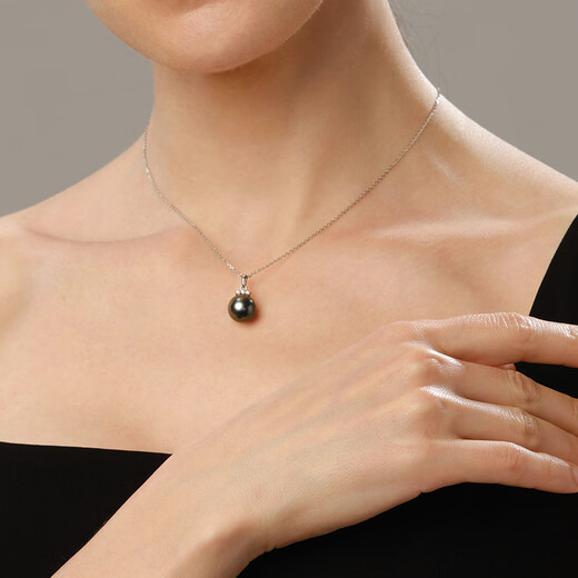Micro-Gift Tahitian Black Pearl Pendant 18K Gold Diamond Necklace Light Luxury Jewelry Necklace Clavicle Chain Gift for Girlfriend S Grade Perfect Round/Flawless with S925 Silver Cross 10-11mm