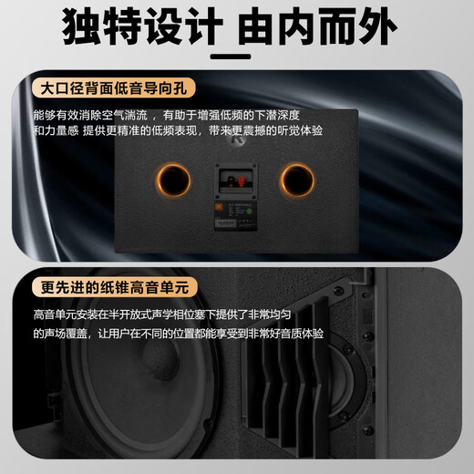 JBL subsidy immediate discount KEM3100le home KTV audio set karaoke singing complete equipment home karaoke all-in-one machine