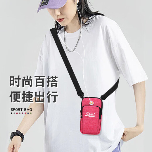 Ayub arm bag for men and women running sports mobile phone bag wrist bag arm bag arm bag mobile phone bag outdoor equipment fitness gray basic version two layers 7.2 inches shoulderless