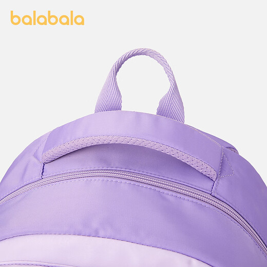 巴拉巴拉儿童书包男女童双肩包护脊减负舒适撞色字母绣花时尚学院 紫色调00377 130cm