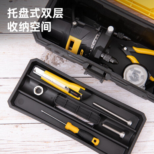 Deli Hardware Electrical Toolbox Home Portable Industrial Grade Repair Car Storage Box 15 inches DL432615
