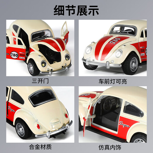 BIG TAYLOR alloy toy car classic car Beetle car model 3-door children's toy 3-6 years old boy birthday New Year gift